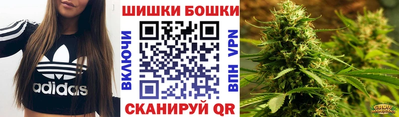 Что такое Кимры МАРИХУАНА  COCAIN  Гашиш 