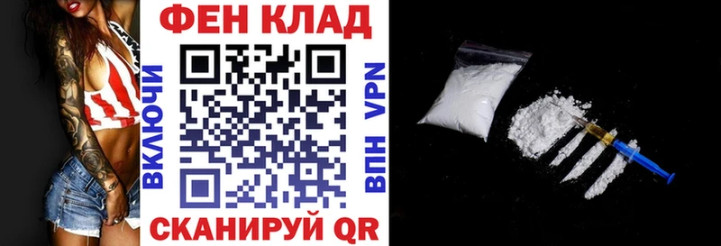 гидра ссылки  Кимры  Amphetamine VHQ 