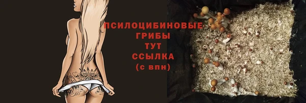 каннабис Балахна