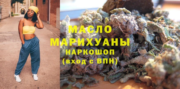 спиды Баксан