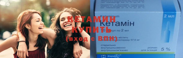 mix Горно-Алтайск