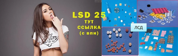 спиды Баксан