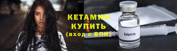а пвп мука Беломорск