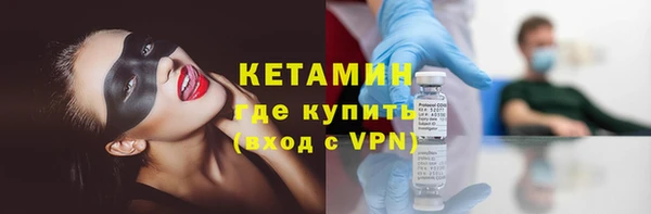 а пвп мука Беломорск
