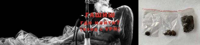 спиды Баксан