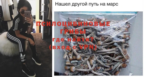 а пвп мука Беломорск