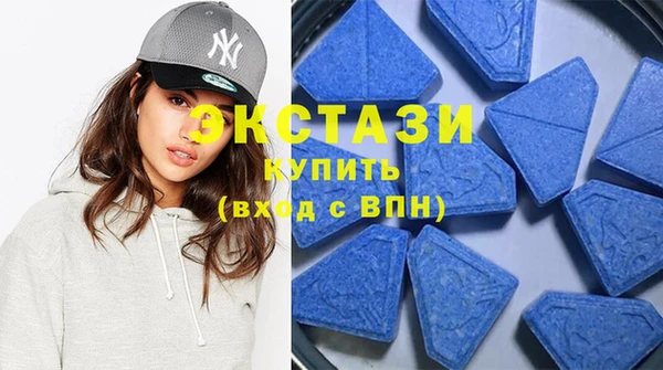 марихуана Балабаново