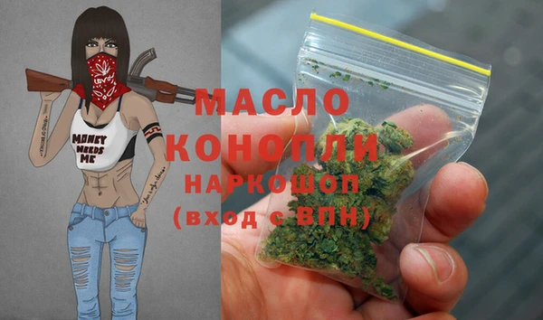 спиды Баксан