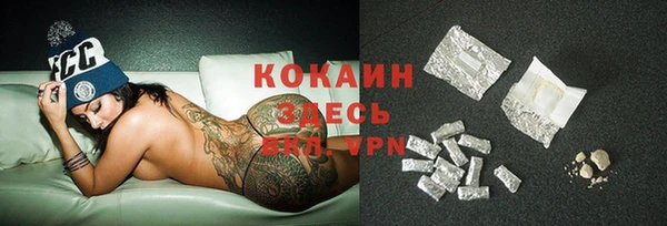 спиды Баксан