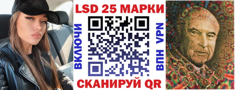 hydra как войти  Кимры  Марки N-bome 1500мкг 
